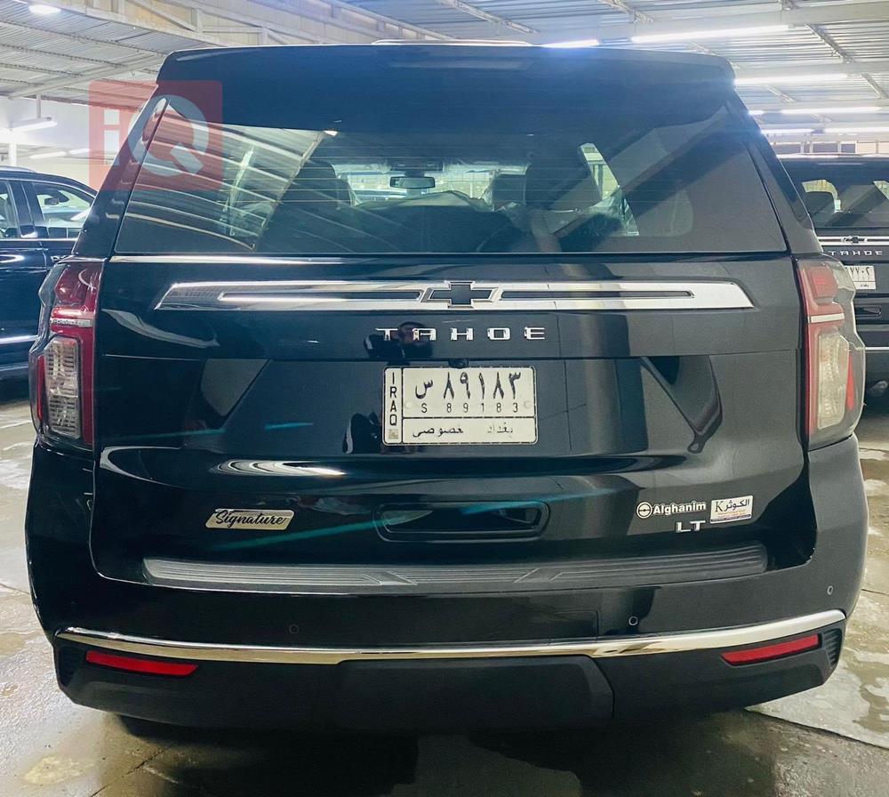 Chevrolet Tahoe